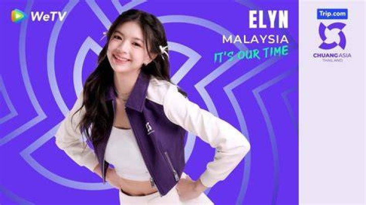 Elyn Leong Bio (Wiki) 