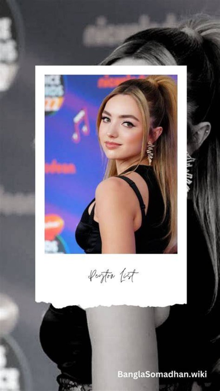 Peyton List Bio (Wiki) 