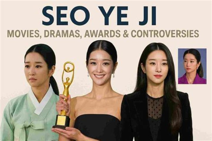 Seo Ye Ji at the airport