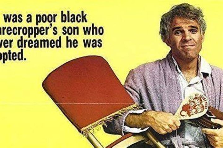 The Jerk - Cast, Ages, Trivia