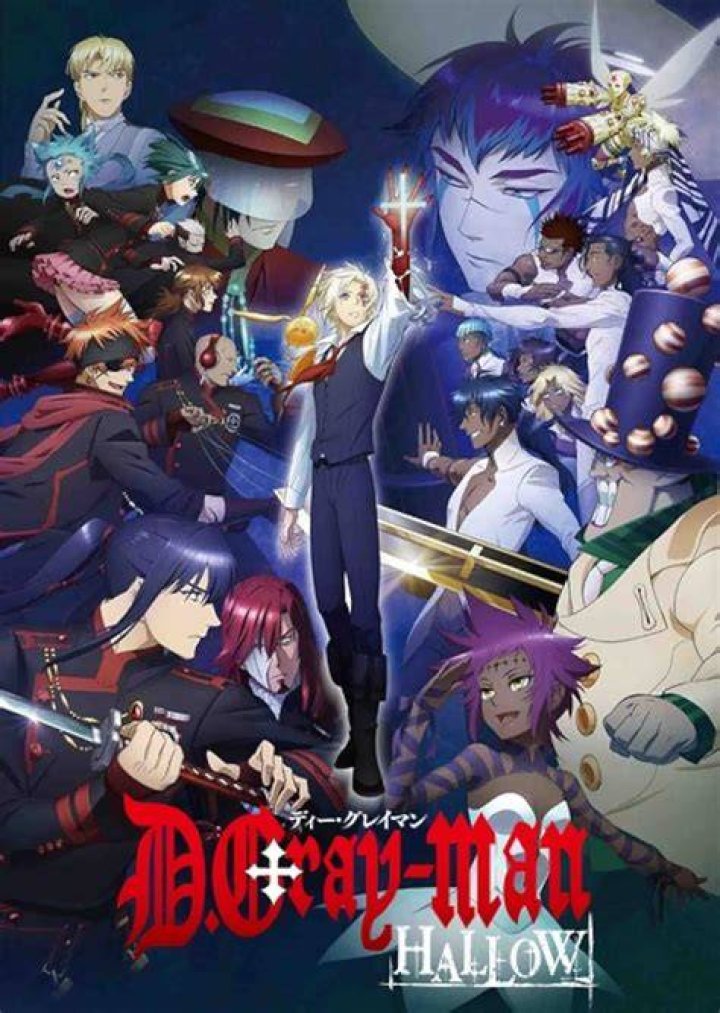 Will there be D Gray Man Hallow Season 2?